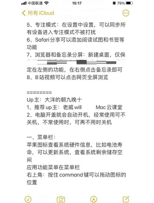 如何轻松解决电脑刻录光盘问题？