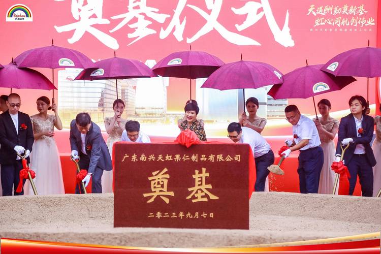 顺德龙江建设，让品牌走得更远