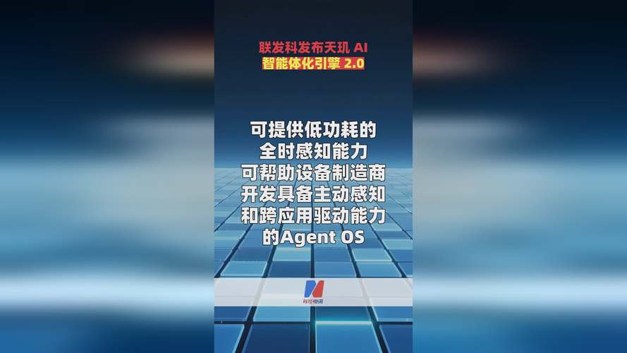 天玑智能发布最新 COVID-19 支持工具，助力全球疫情应对