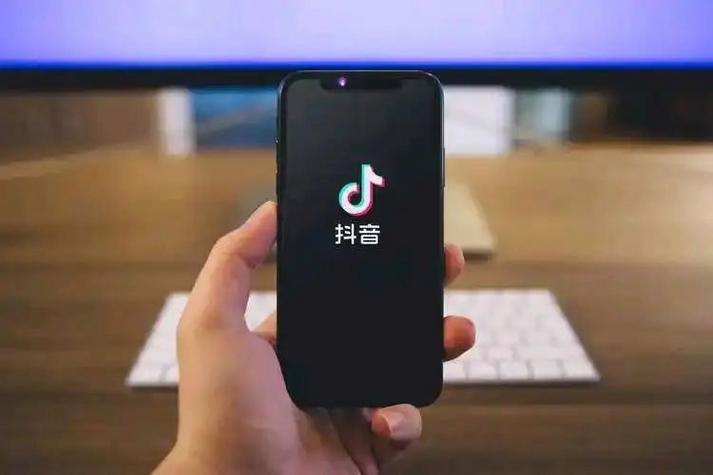 抖音刷手机秒刷,抖音抖音业务实惠