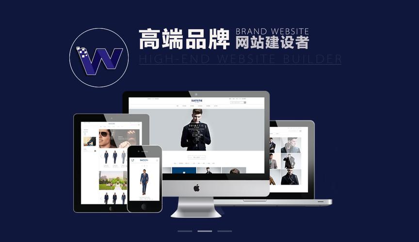 什么是昌平企业网站建设？