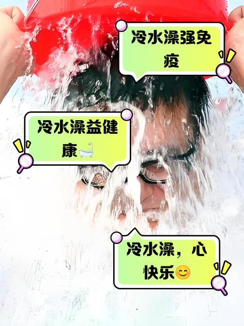 洗完澡，生活中的小确幸