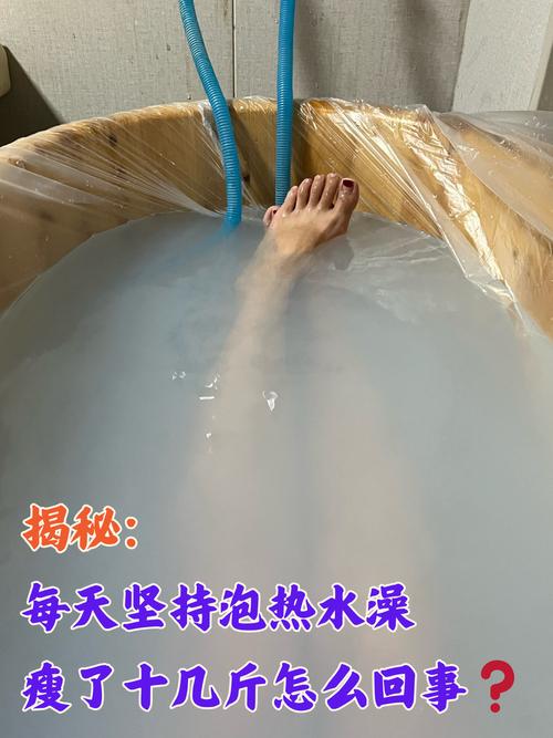 洗完澡,生活中的小确幸