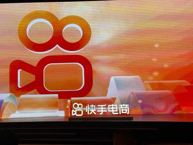 高效刷单提升购物效率，快手必上！