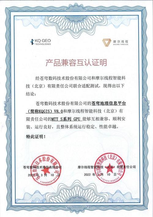 石岩网站建设指南，打造更具竞争力的 Digital Presence