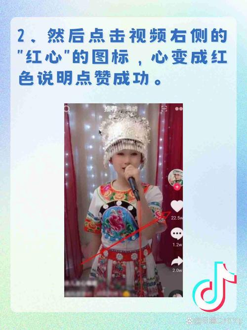 双击助力,抖音快手新体验