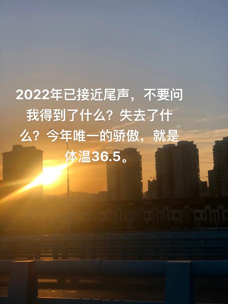 珠海疫情最新消息—助力平安生活