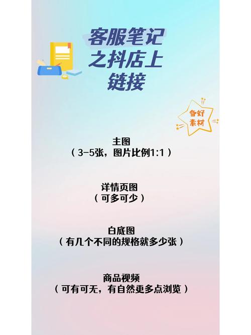 如何在抖音和快手上刷到一百个链接，并选择正确的业务购买网站