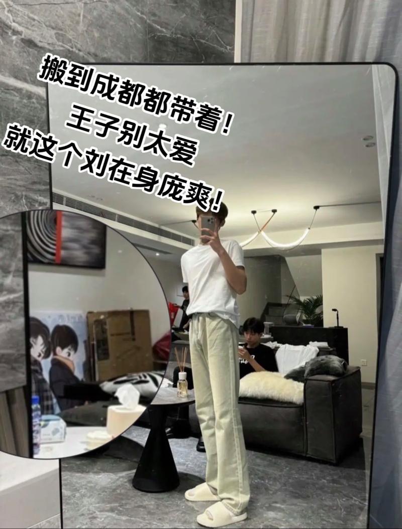 代餐模式在抖音中的表现，刘佳梁的案例与未来展望