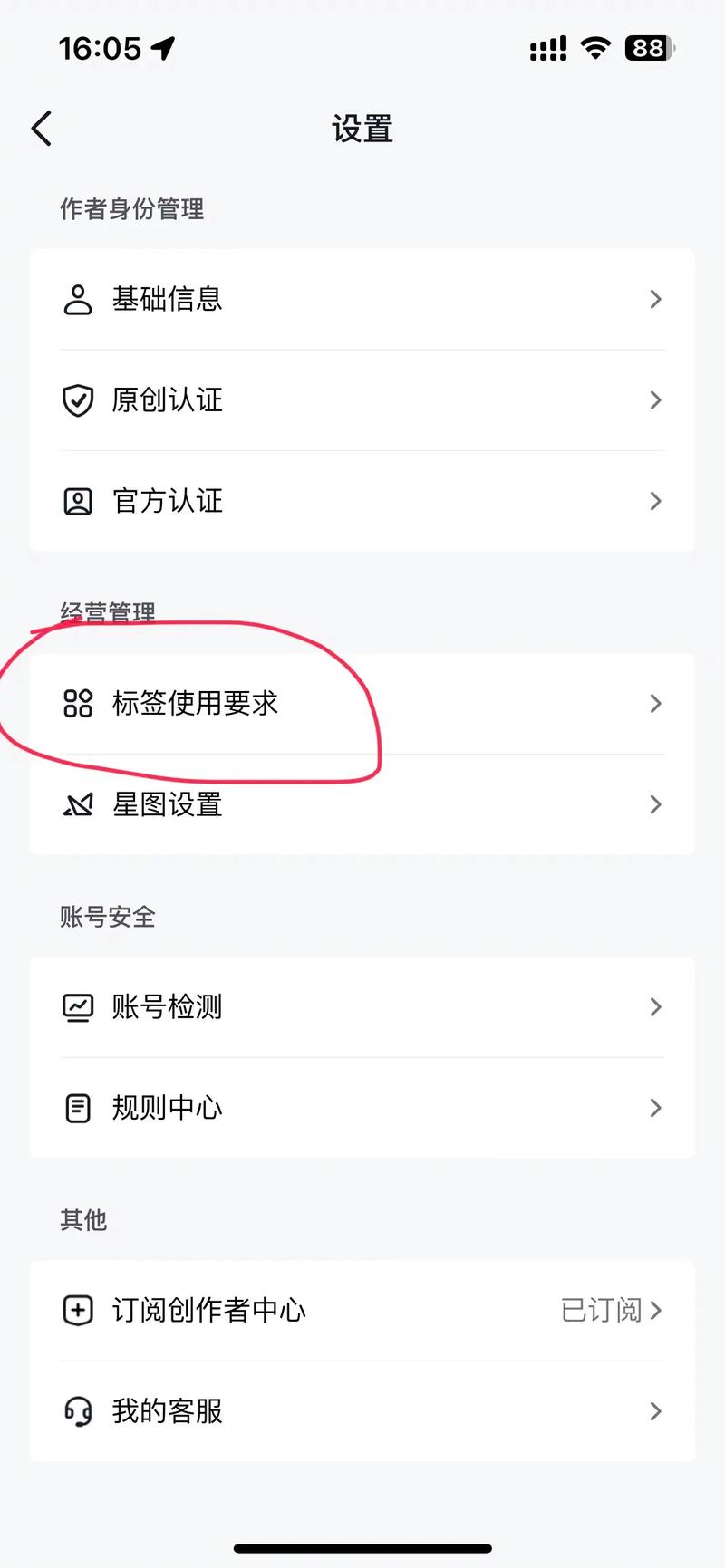 快手秒刷关注，这些ks网站你必须用！