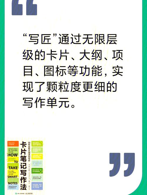 如何在45+用户中高效写作?你的设备选择指南