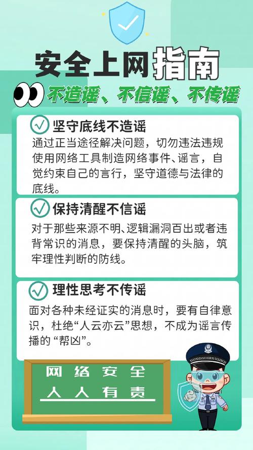 如何在灌阳方案网络推广中立于不败之地