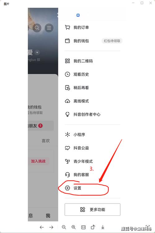 详细阅读:如何选择抖音浏览量6k以下的KSS平台,为什么这些平台最便宜? 如何选择抖音浏览量6k以下的KSS平台,为什么这些平台最便宜?