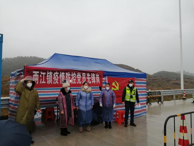 广西桂林疫情防控最新动态，疫情分布与应对建议