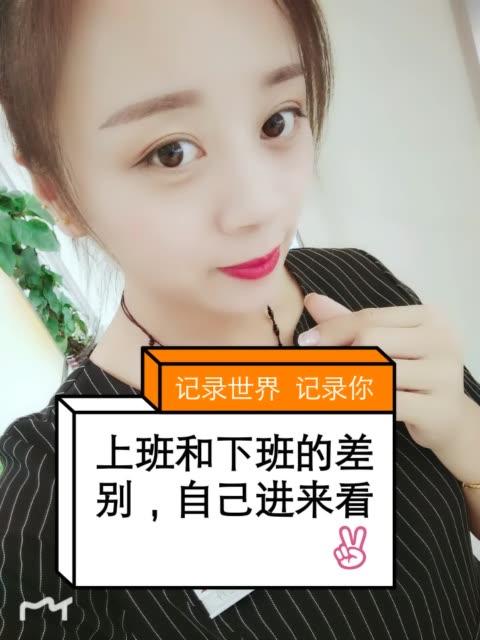 快手双击爱心秒,用户量增长背后的取胜策略