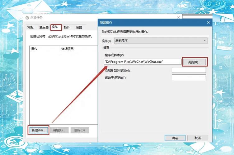 电脑开机后自动重启指南，解决你的常见问题