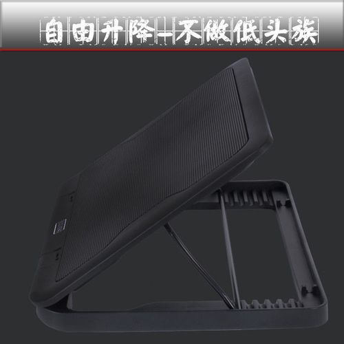 散热底座的重要性