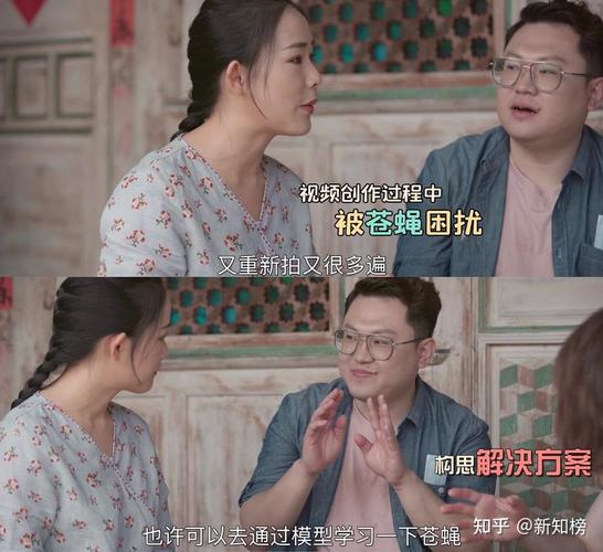 14代年轻人,刷抖音的陷阱与机遇—从双击声的现象看