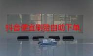 抖音双击秒自助、dy微信支付、dy赞网站，低价秒杀，轻松秒人！