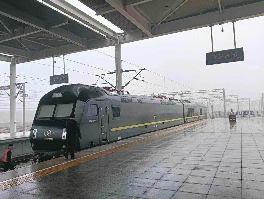 秦皇岛站建设，机遇与挑战的双轮驱动