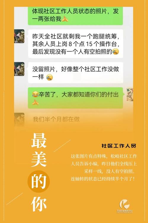 雨过天晴电脑保护系统,守护你的电脑,无需额外干预