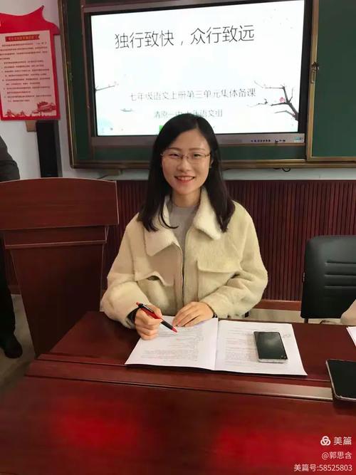 清原计划，清原网站建设招聘指南