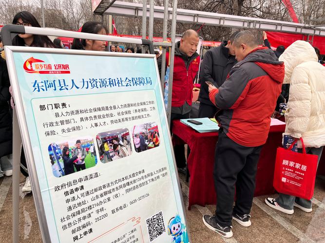 汝州杨楼村疫情防控最新消息，保障民生稳就业