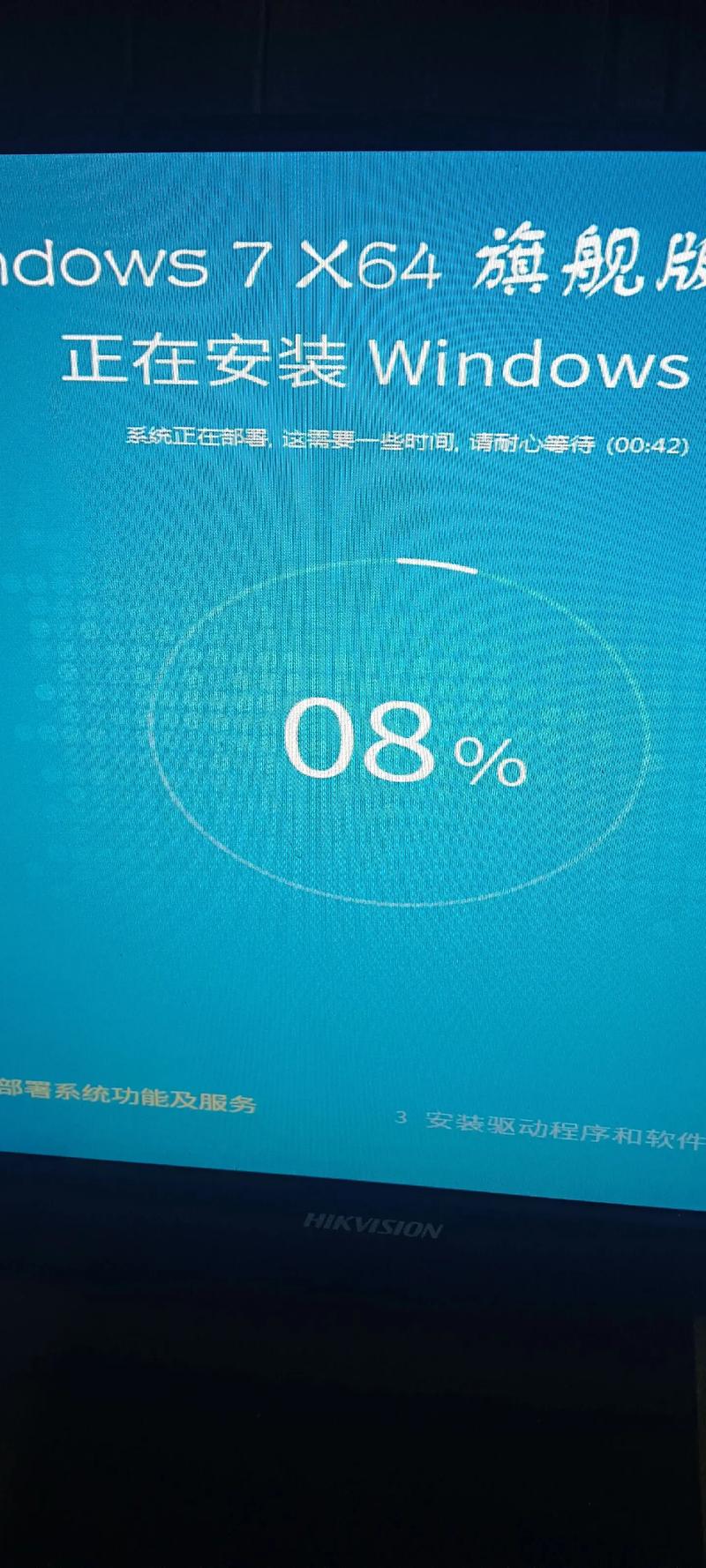 让电脑重装系统不会让你后悔—重装系统对电脑的那些事