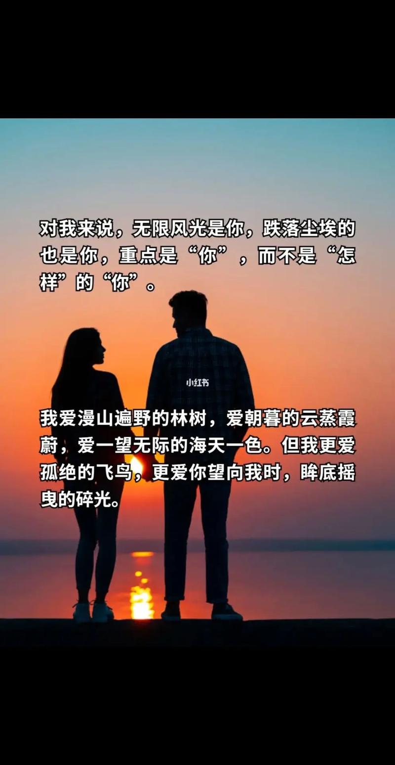 小时抖音自助下单平台,让DY粉们不再焦虑,成为情感连接的桥梁