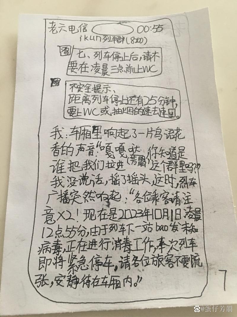 快手写作规则 updated 你的写作规则真的掌握了吗?