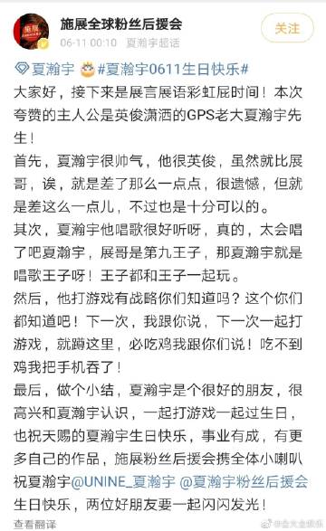 如何快速获取KSS(点赞数)