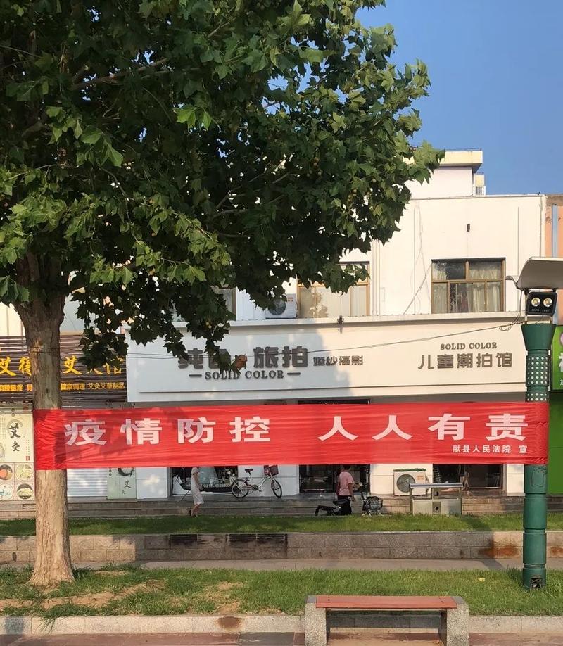 献县疫情最新动态,infected、recovered、dead数据更新,医疗资源恢复快!