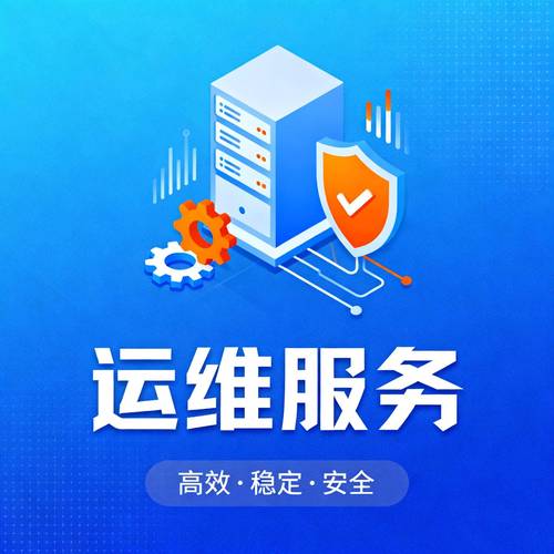 网络设备公司,选择一家专业公司,保障你的网络安全和稳定