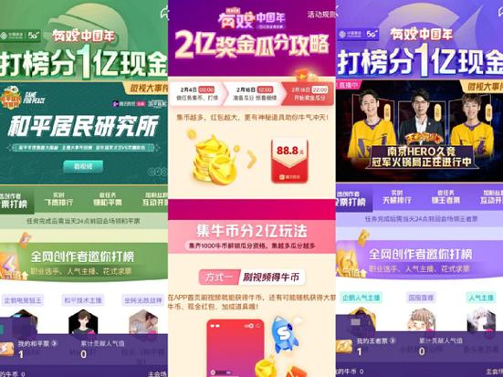 特虎网络指南，打造成功的企业品牌