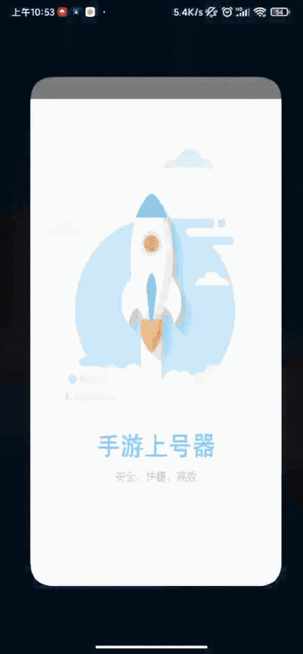 如果你希望继续使用这个账号，可以考虑以下几点