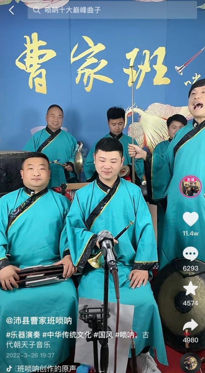 从零开始!四代人如何高效利用抖音?