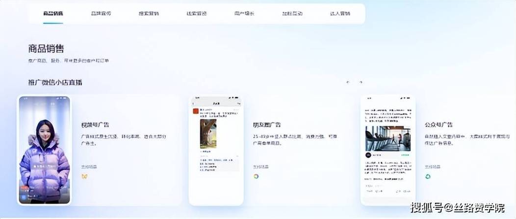 2个抖音最能点赞的自助平台，你一定要选对哦！