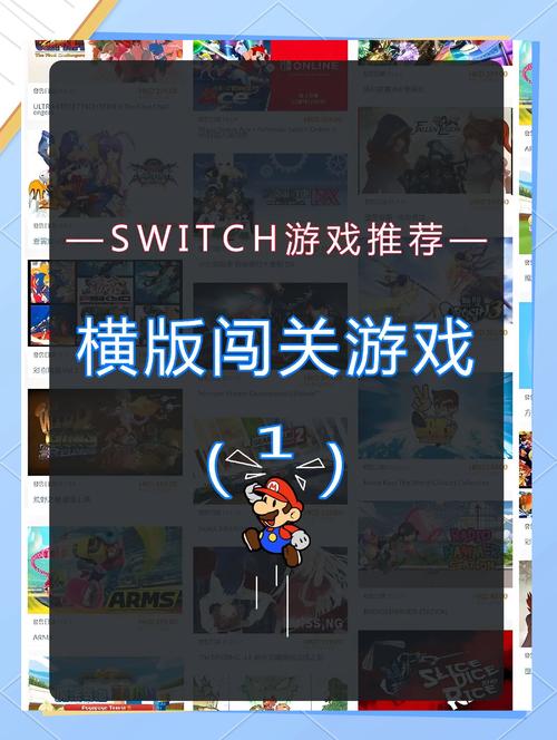 掌上电脑游戏攻略，高效玩转掌上游戏的必经之路