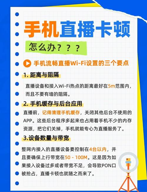 快手直播爱心秒怎么弄?这些技巧让你的小直播瞬间爆红