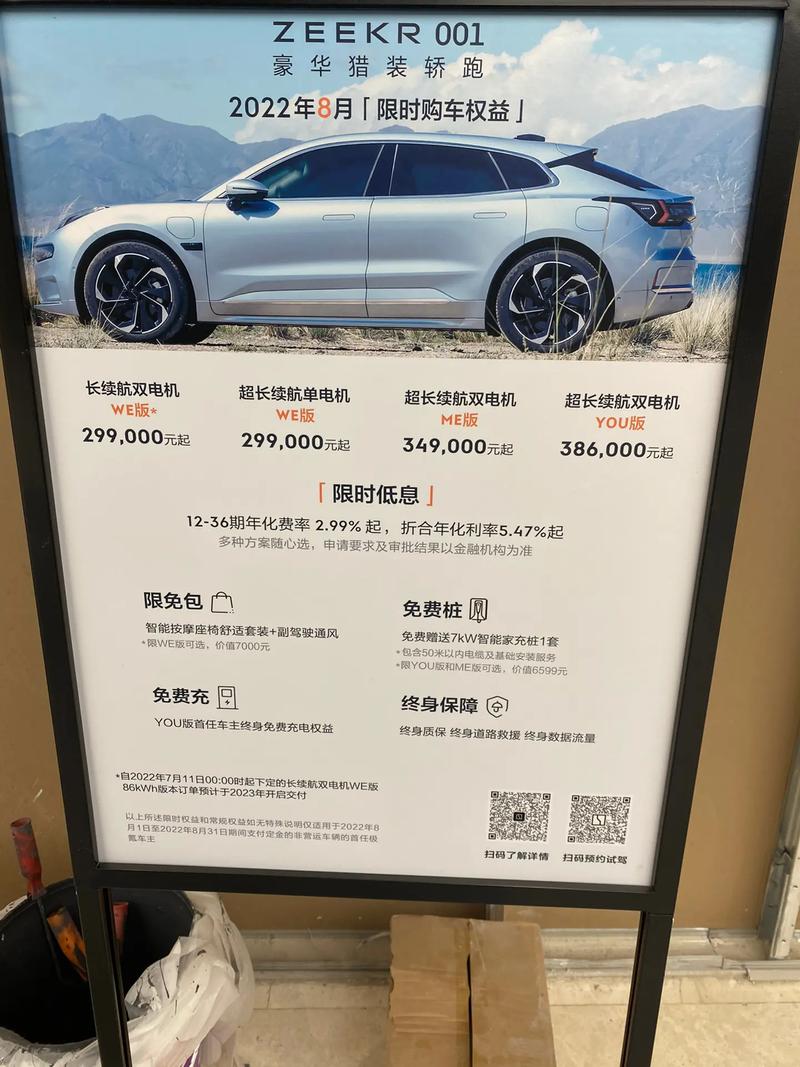 抖音速战速决，如何高效进行代刷？