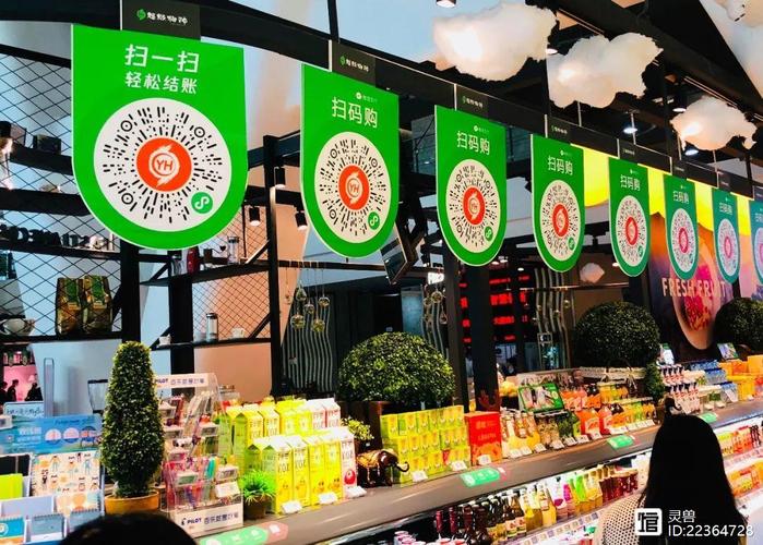 猫科技双击在线支付，如何利用优惠与KOL合作