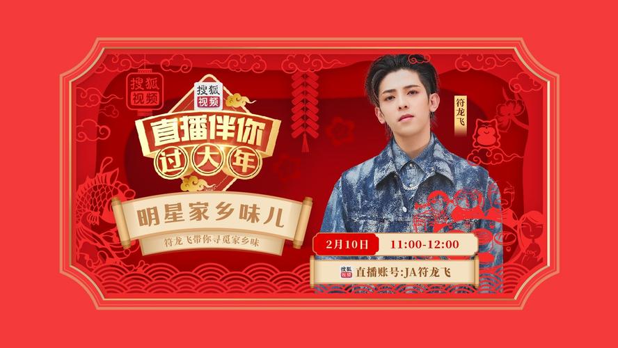 猫科技双击在线支付,如何利用优惠与KOL合作
