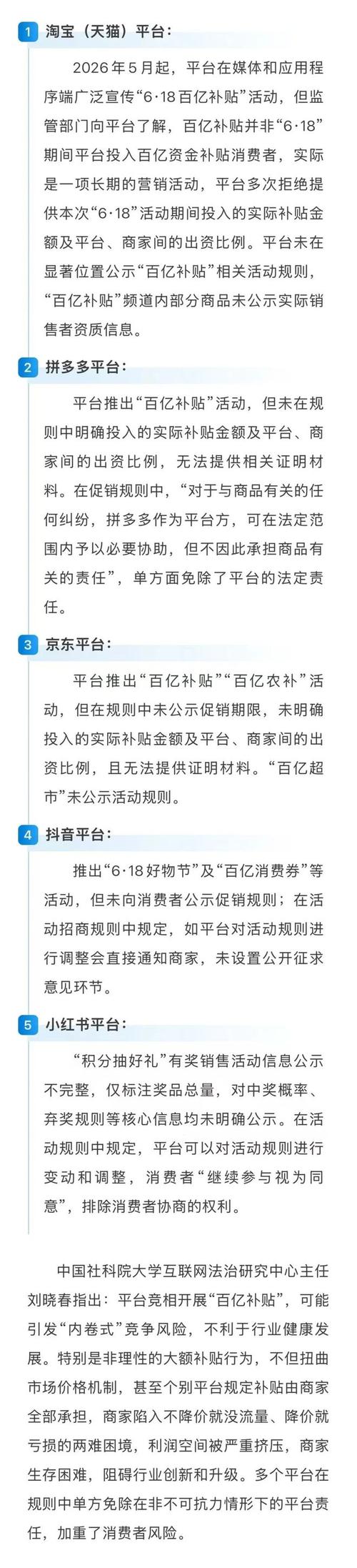 抖音双击秒业务、拼多多抖音业务买赞、dy业务自助下单平台微信支付