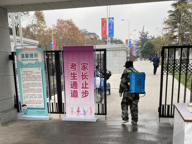 江苏夜市防疫指南,你必须知道的