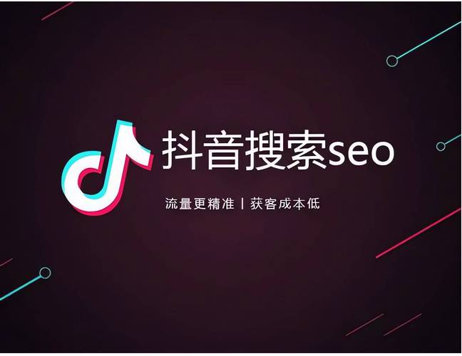 抖音刷48万，如何用ks免费刷赞精准提升曝光