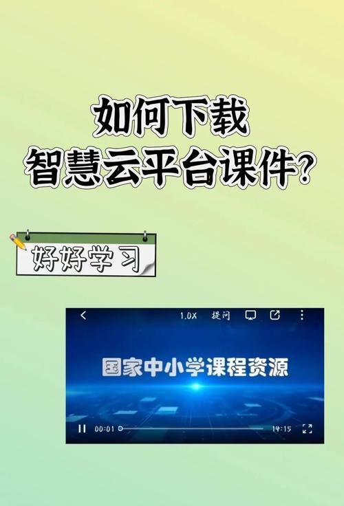惠安通，构建高效网站的必修课