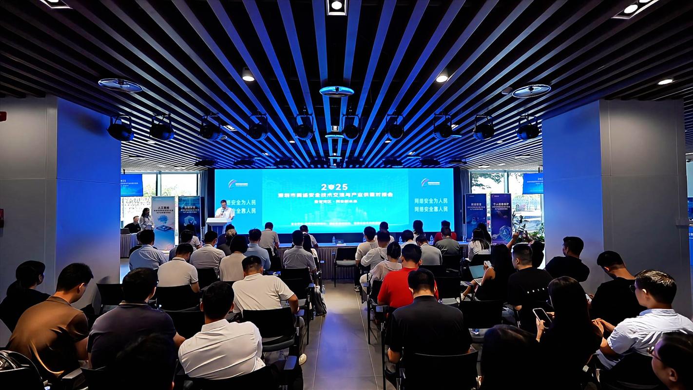 深圳要点网络公司，助力互联网新机遇，开启数字化未来