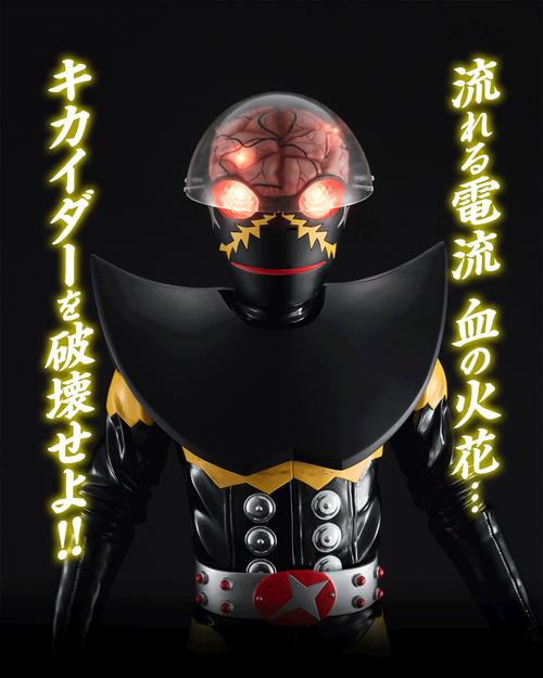 人造人间电脑黑魔，让生活更高效的智能设备