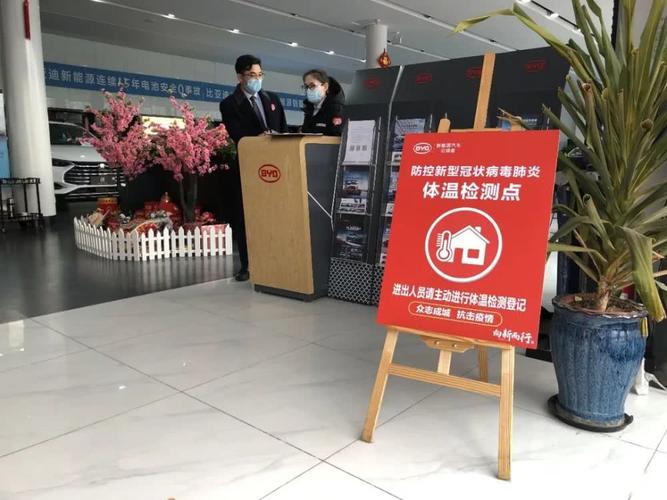 垦东地区疫情最新消息