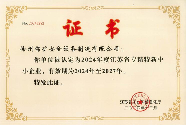 杭州网络优化指南，让杭州成为网络优化的金mine